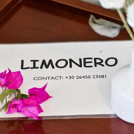 Apartment Limonero New 2 With Private Parking Lefkáda